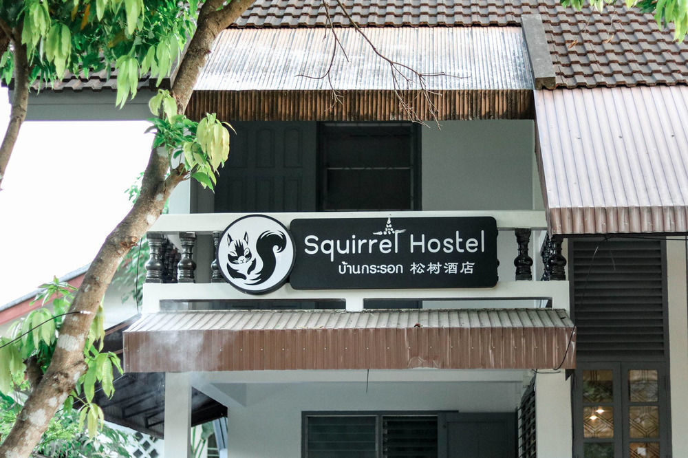 Squirrel Hostel Chiang Mai Luaran gambar